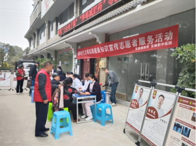 宋旗鎮暖心義診 健康送到家門口，營養咨詢惠民生